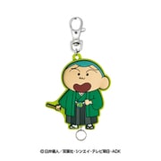 クレヨンしんちゃん Nippon Art ラバーリールキーホルダー マサオくん