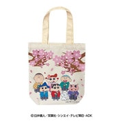 クレヨンしんちゃん Nippon Art トートバッグ カスカベ防衛隊・桜