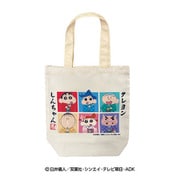 クレヨンしんちゃん Nippon Art トートバッグ カスカベ防衛隊・ブロック