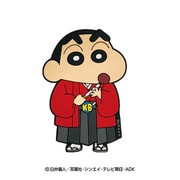 クレヨンしんちゃん Nippon Art ラバーマグネット しんのすけ