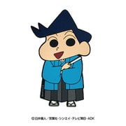 クレヨンしんちゃん Nippon Art ラバーマグネット 風間くん