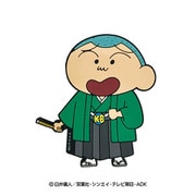 クレヨンしんちゃん Nippon Art ラバーマグネット マサオくん