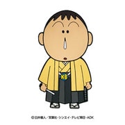 クレヨンしんちゃん Nippon Art ラバーマグネット ボーちゃん