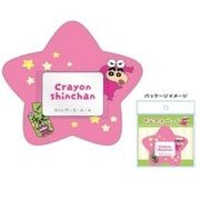 クレヨンしんちゃん おなまえバッジ チョコビ