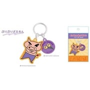 クレヨンしんちゃん 2チャームキーホルダー ぶりぶりざえもん