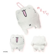 からめるのんびり ぬいぐるみボールチェーン ねこ