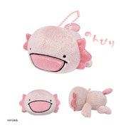 からめるのんびり ぬいぐるみボールチェーン ウーパールーパー