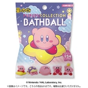 星のカービィ PUPUPU コレクション バスボール 1個 [コレクショントイ]