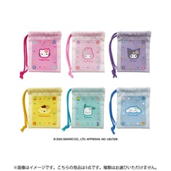 サンリオ ショッパー風ミニ巾着 1個 [コレクショントイ]