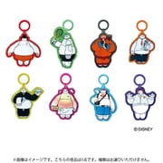 ディズニー ベイマックス コスチューム グリッターアクリルキーリング 1個 [コレクショントイ]