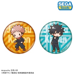 ヨドバシ.com - セガフェイブ 呪術廻戦 ふわぷち 缶バッジセット ヨドバシ.com - セガフェイブ 呪術廻戦 ふわぷち 缶バッジセット