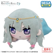 劇場版プロジェクトセカイ 壊れたセカイと歌えないミク 寝そべり ぬいぐるみ 草薙 寧々