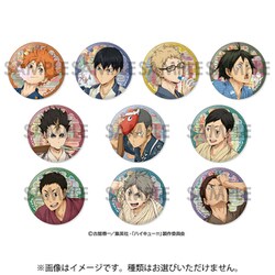 ハイキュー！！ トレーディングホログラム缶バッジ ～浴衣～（1個） [コレクショントイ]