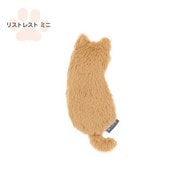 ねこのせ リストレスト ミニ 茶トラ NNS-WR01BR