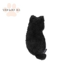 ねこのせ リストレスト ミニ 黒ネコ NNS-WR01BK