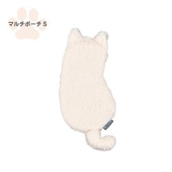 NNS-MP01WH [ねこのせ マルチポーチS 白ペルシャ]