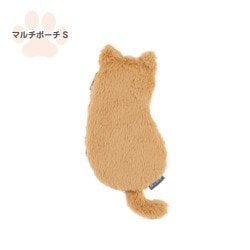 NNS-MP01BR [ねこのせ マルチポーチS 茶トラ]