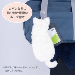ねこのこ④ブックカバー、ポーチ 4902205914389.jpg