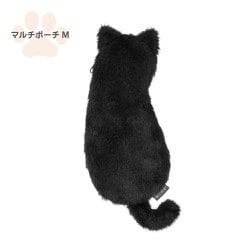 NNS-MP02BK [ねこのせ マルチポーチM 黒ネコ]