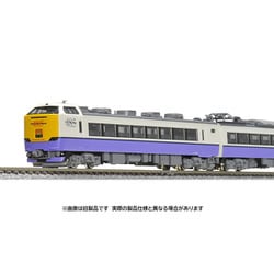 ヨドバシ.com - トミックス TOMIX 97603 Nゲージ完成品 JR 485