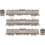 335412 Nスケール 塗装済ディスプレイモデル 鉄道コレクション 秩父鉄道6000系旧300系リバイバルカラー 3両セット [鉄道模型]