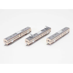 ヨドバシ.com - トミーテック TOMYTEC 335412 Nスケール 塗装済