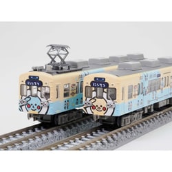 ヨドバシ.com - トミーテック TOMYTEC 336761 Nスケール 塗装済