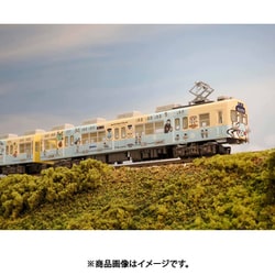 ヨドバシ.com - トミーテック TOMYTEC 336761 Nスケール 塗装済