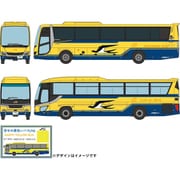 335474 Nスケール 1/150 ザ・バスコレクション ジェイアール東海バス黄色いバス 2台セット [鉄道模型用品]