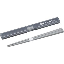 箸箱 箸 18cm セット ストック＆ランチ 抗菌 Ag 食洗機対応 コンパクト グレー 幅19×奥行2.1×高さ1.2cm 日本製 HS-18