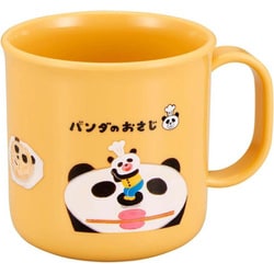 C-1 [プラカップ コップ 200ml ぱんだのおさじ 抗菌 Ag 電子レンジ対応 食洗機対応 幅9.3×奥行7.2×高さ7.2cm 日本製]