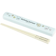 HS-11 [引フタ 箸箱 箸 16.5cm ぽかんとたん 抗菌 Ag すべり止め加工 食洗機対応 幅17.5×奥行2.7×高さ1.5cm 日本製]