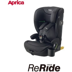 値下げ　超美品　アップリカ　リライド　R129 値下げ 超美品 アップリカ リライド R129 - メルカリ