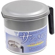 フッ素オイルポット 1.0L S-32