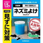 ネズミよけ ゲルタイプ