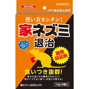 イカリネオラッテP 8袋入 10g×8