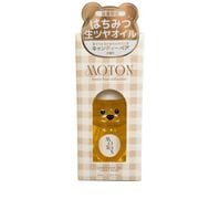 MOTON ハニーヘアオイル CANDY BEAR