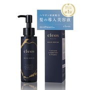 クレオズボーテ ブースターヘアセラム