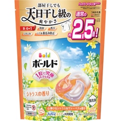 ボールド ジェルボール 4in1 心弾けるシトラス＆ヴァーベナの香り 詰め替え ハイパージャンボ 27個 [洗濯洗剤]