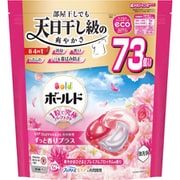 ボールド ジェルボール 4in1 華やかおひさまとプレミアムブロッサムの香り 詰め替え 超メガジャンボ 73個 [洗濯洗剤]