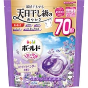 ボールド ジェルボール 4in1 心安らぐホワイトラベンダー＆ジャスミンの香り 詰め替え 超メガジャンボ 70個 [洗濯洗剤]