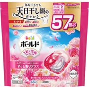 ボールド ジェルボール 4in1 華やかおひさまとプレミアムブロッサムの香り 詰め替え メガジャンボ 57個 [洗濯洗剤]