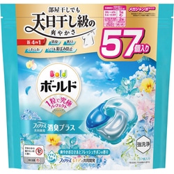 ボールド ジェルボール 4in1 爽やかおひさまとフレッシュサボンの香り 詰め替え メガジャンボ 57個 [洗濯洗剤]