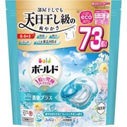ボールド ジェルボール 4in1 爽やかおひさまとフレッシュサボンの香り 詰め替え 超メガジャンボ 73個 [洗濯洗剤]
