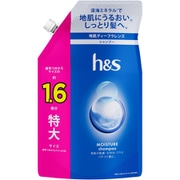 h&s(エイチアンドエス) モイスチャー シャンプー 詰め替え 特大 500ml