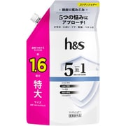 h&s(エイチアンドエス) 5in1 コンディショナー 詰め替え 特大 460g
