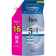 h&s(エイチアンドエス) 5in1 クールクレンズ シャンプー 詰め替え 特大 460g