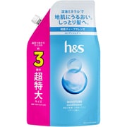 h&s(エイチアンドエス) モイスチャー コンディショナー 詰め替え 超特大 920g