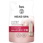 深ヘッドスパ by h&s(エイチアンドエス) アドバンスド エイジング ケア シャンプー 詰め替え 350g