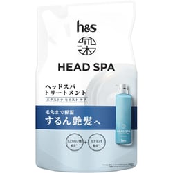 深ヘッドスパ by h＆s（エイチアンドエス） エクストラ モイスト ケア トリートメント 詰め替え 350g